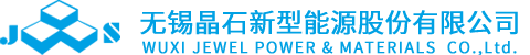 華強酒店管理有限公司